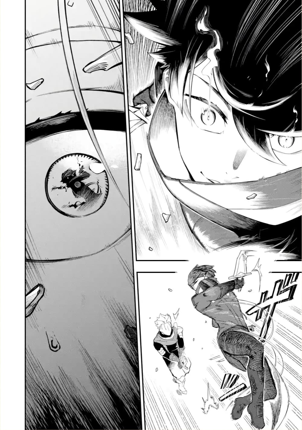 Ansatsu SKILL de Isekai Saikyou Renkinjutsu to Ansatsujutsu wo Kiwameta Ore ha, Sekai o Kage kara Shihai suru 5-5