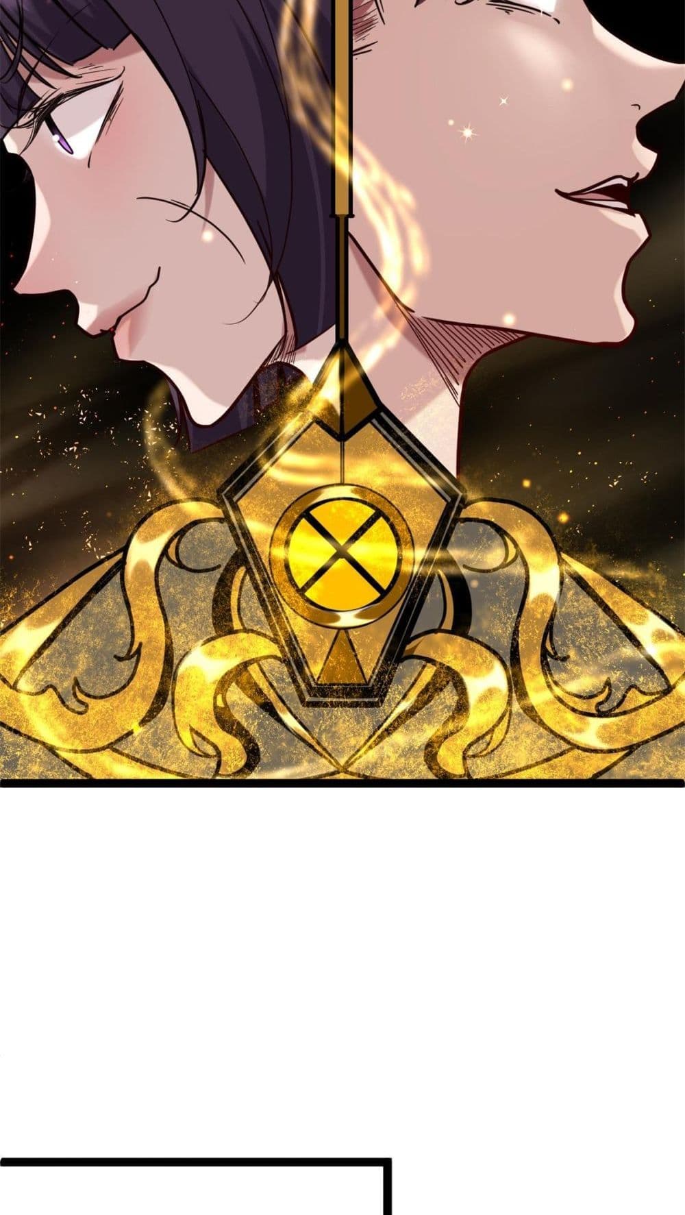 Shadow Hack ระบบเงาสุดโกง 214-214