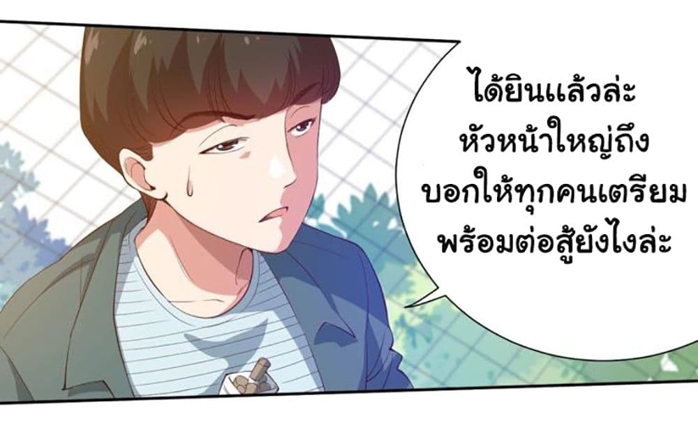ULTIMATE SOLDIER 22-22