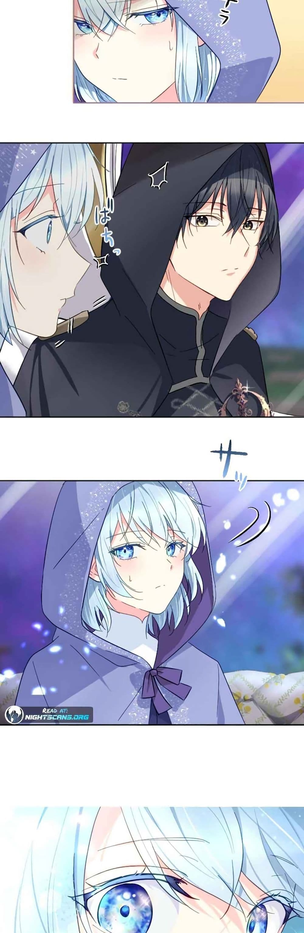 The Precious Girl Does Not Shed Tears 8-8