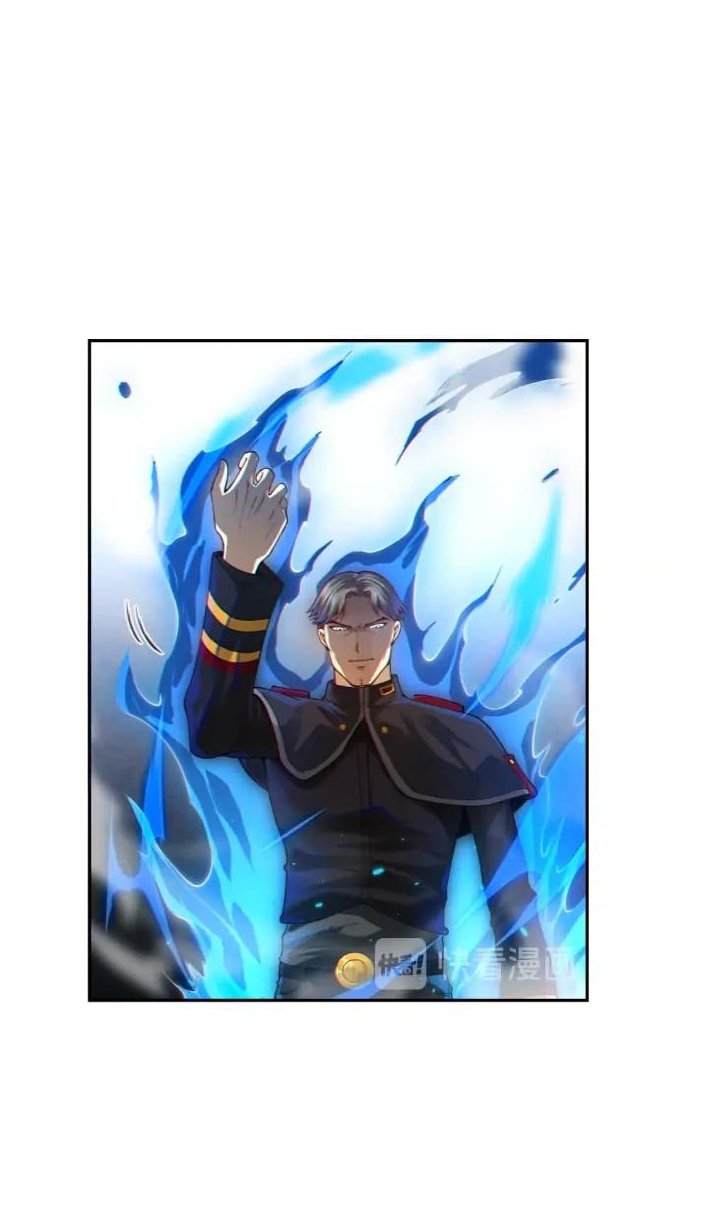 ULTIMATE SOLDIER 88-88