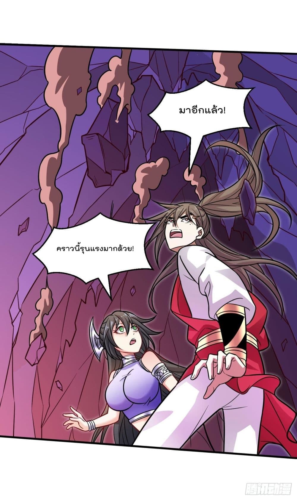99 Ways to Become Heroes by Beauty Master ฮาเร็มเหล่าอาจารย์สาวนี้ ของผมนะค้าบ 123-123