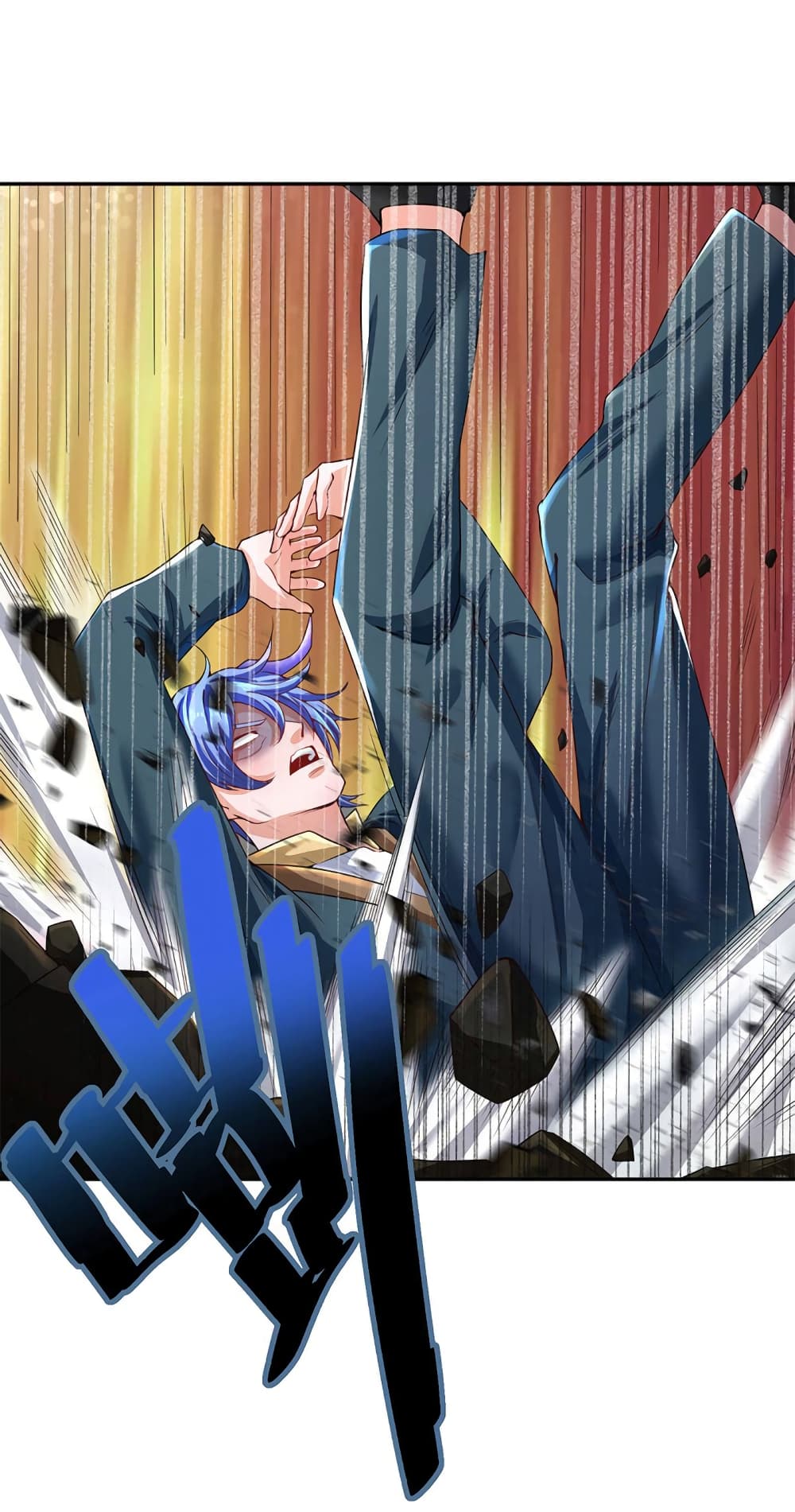 Eternal god King 208-208