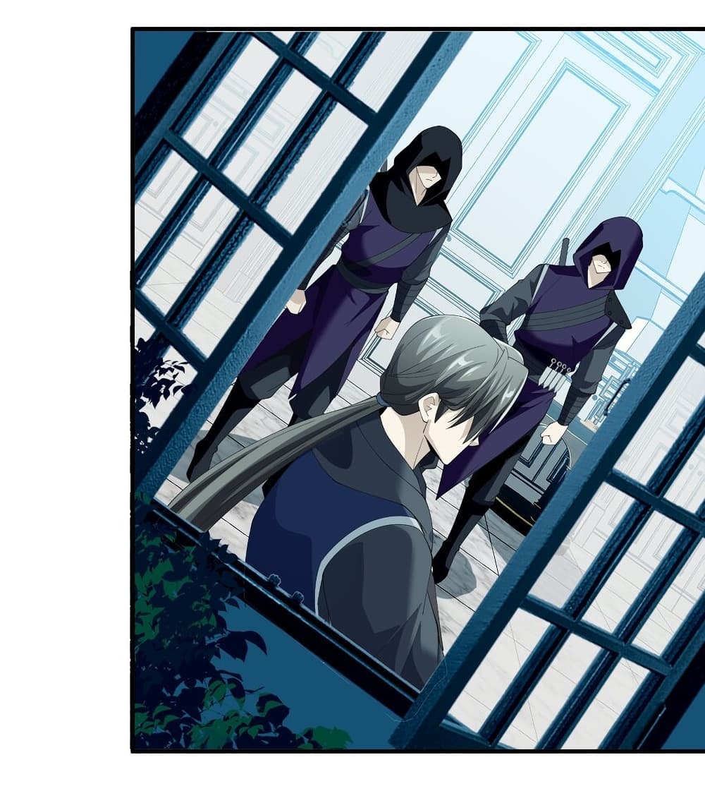 Young Master Villain Doesn't Want To Be Annihilated 66-66