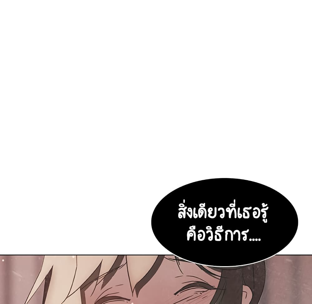 Fallen Flower 13-13