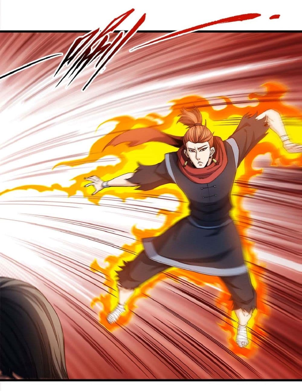 God of Martial Arts 541-541