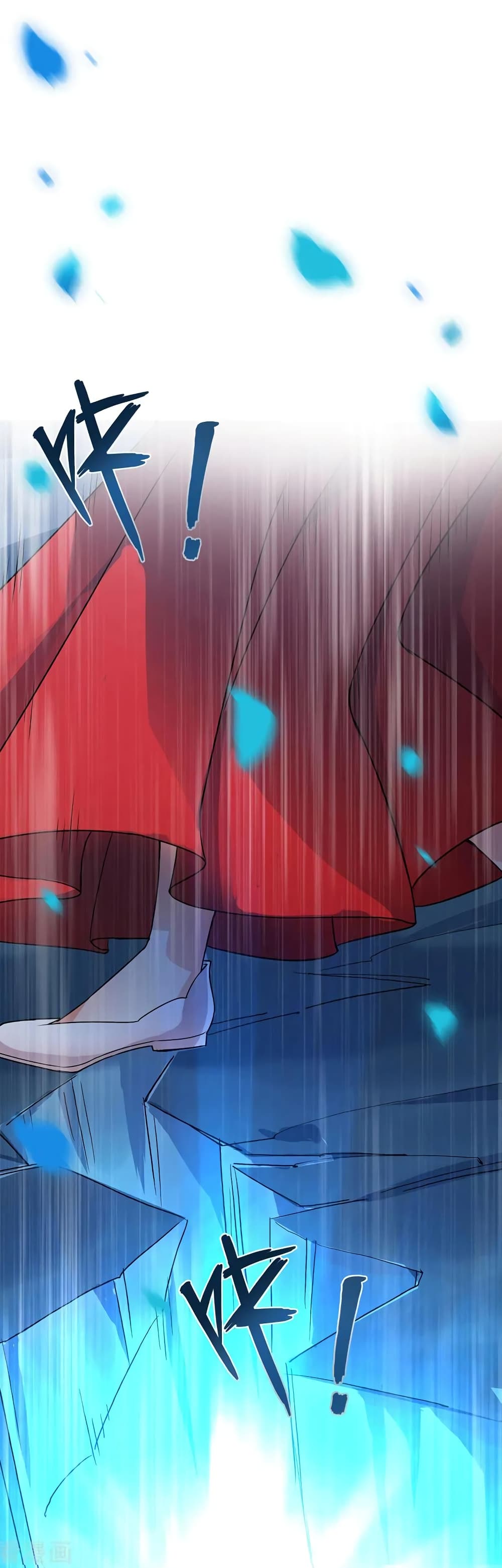 The Rebirth of the Killer Queen 2-2