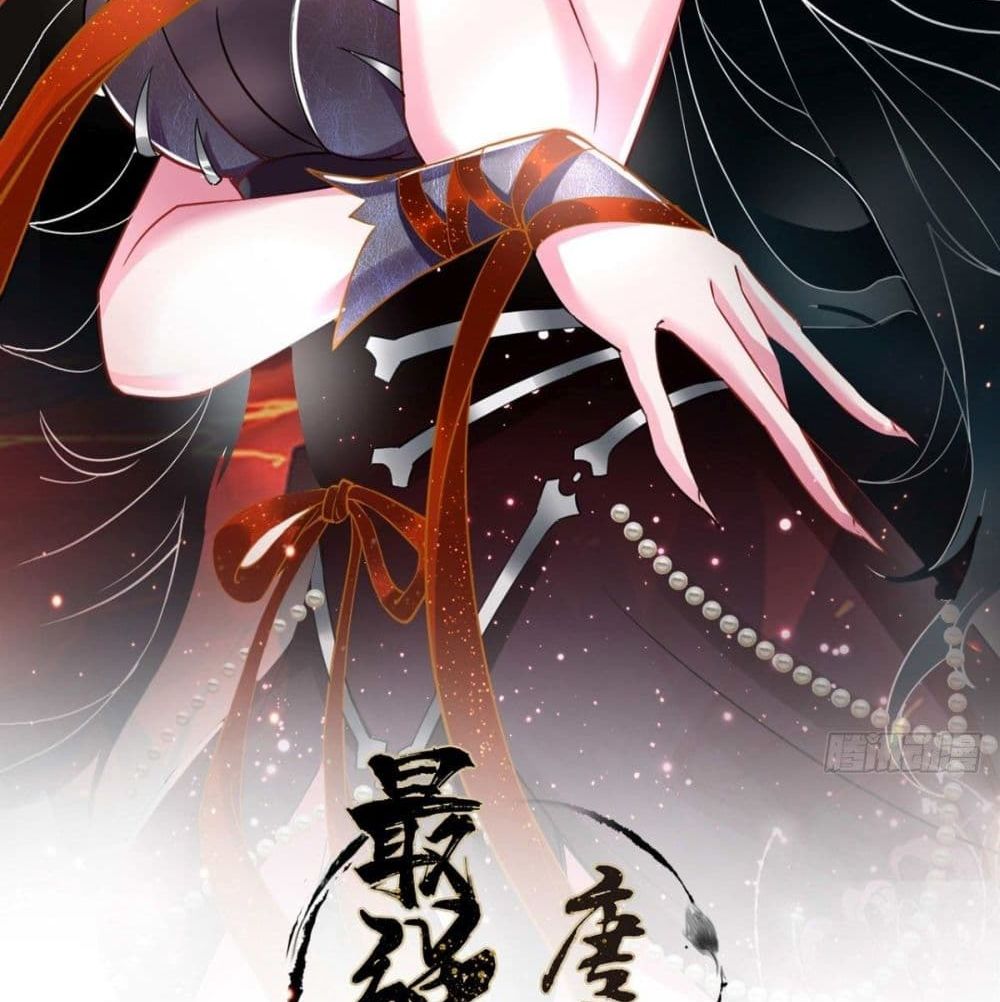 Strongest Tang Xuanzang 51-51