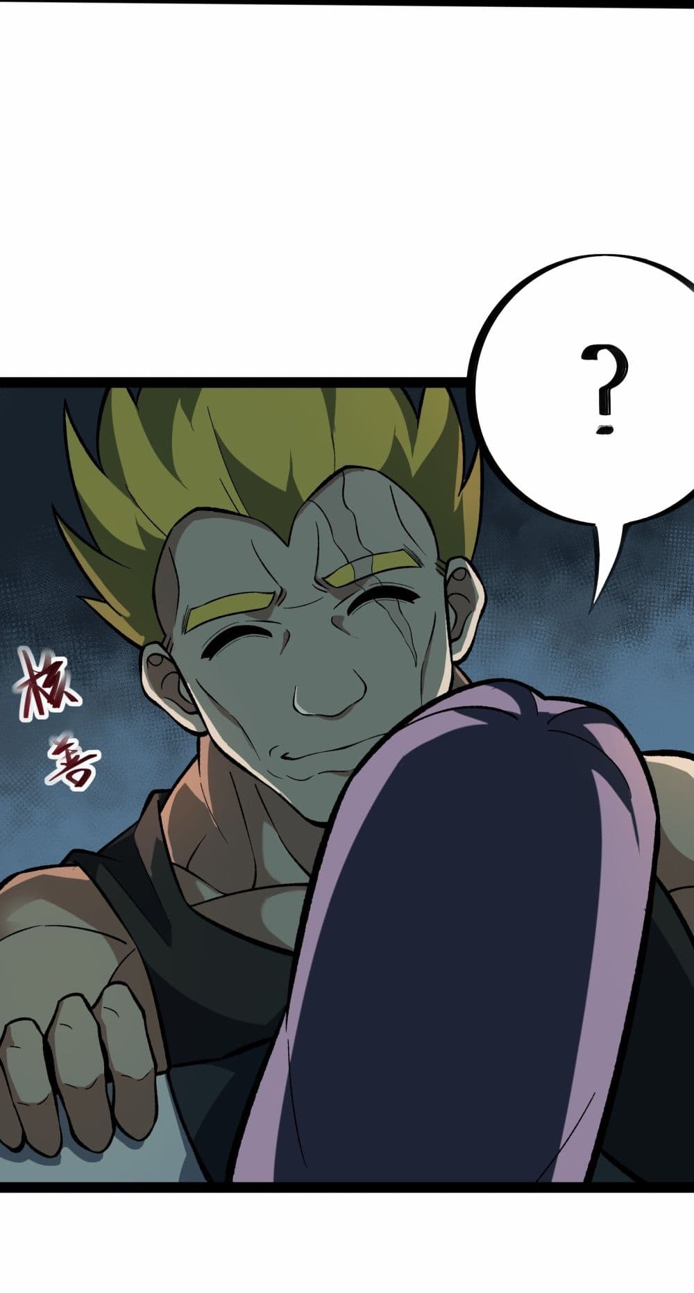 Ten Thousand Layers Of Qi Refining 9-9