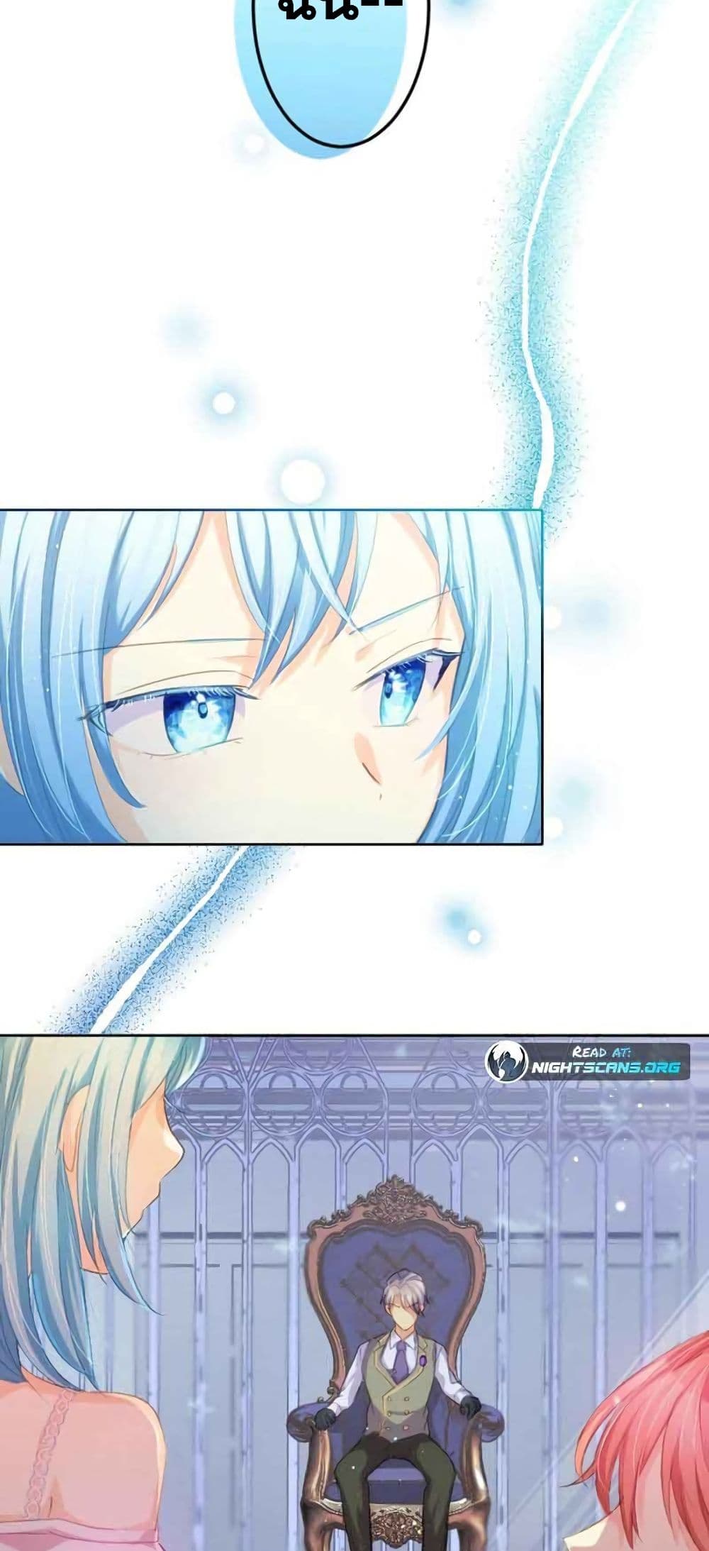 The Precious Girl Does Not Shed Tears 7-7