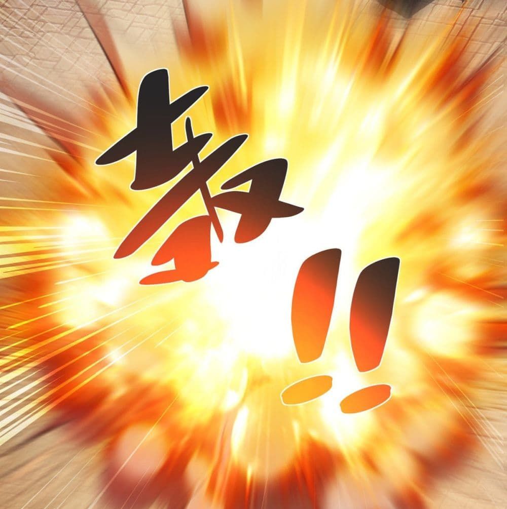 Million Skill Points 40-40
