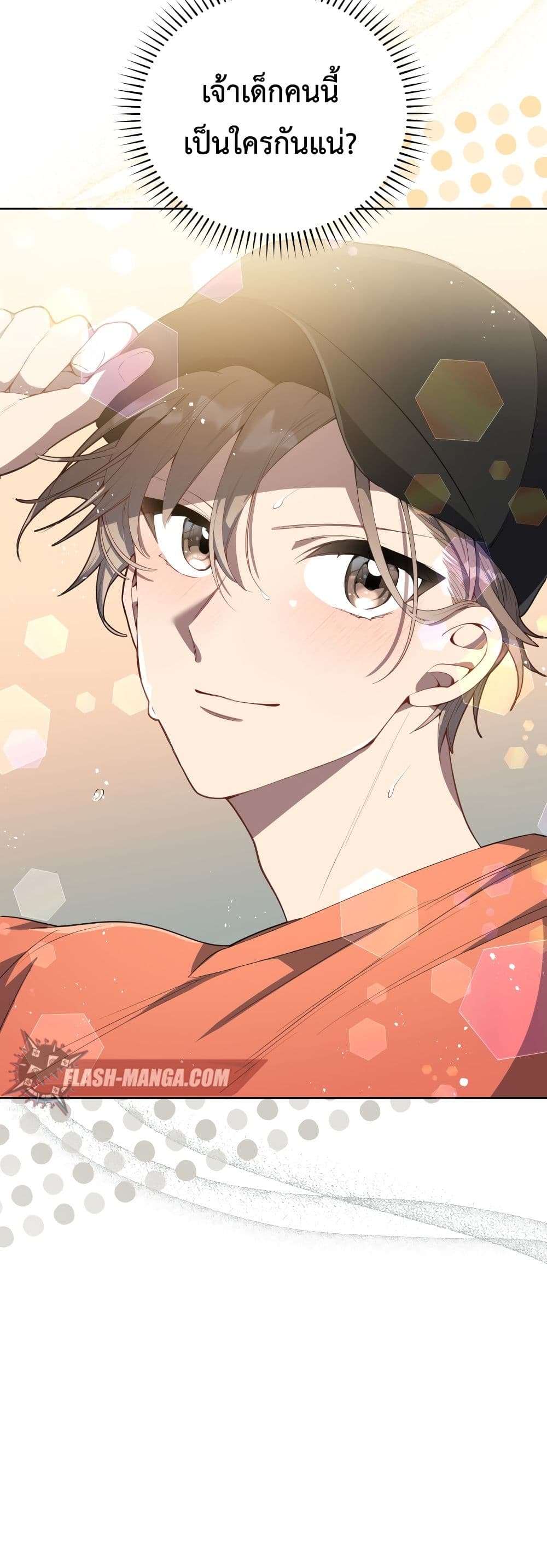 The Second Life of an All-Rounder Idol 3-3