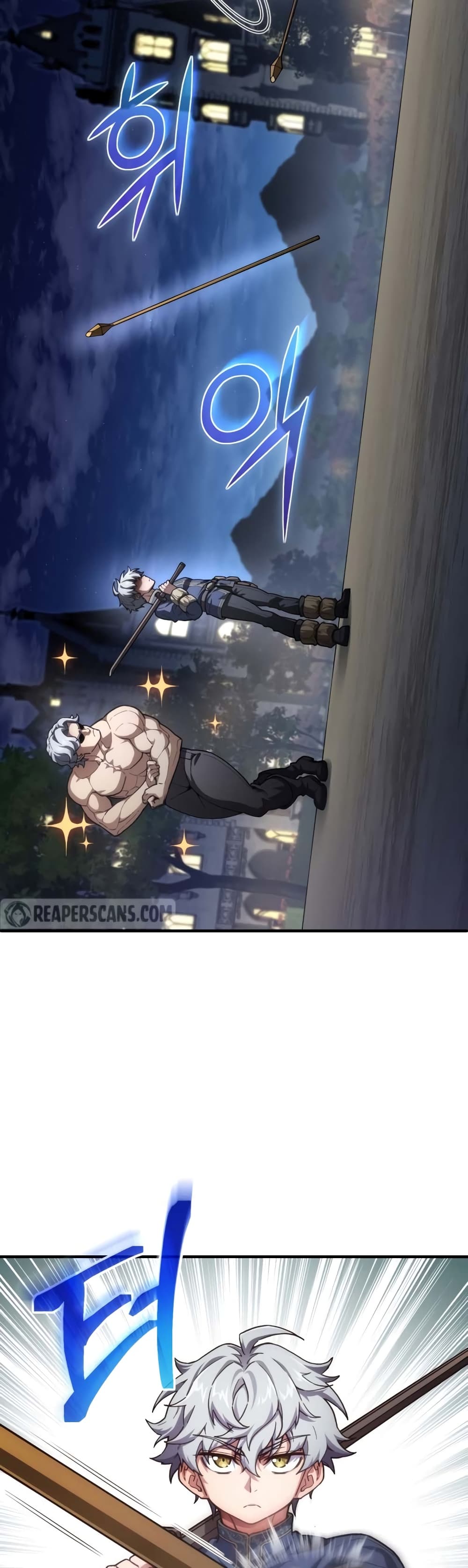 Damn Reincarnation 7-7