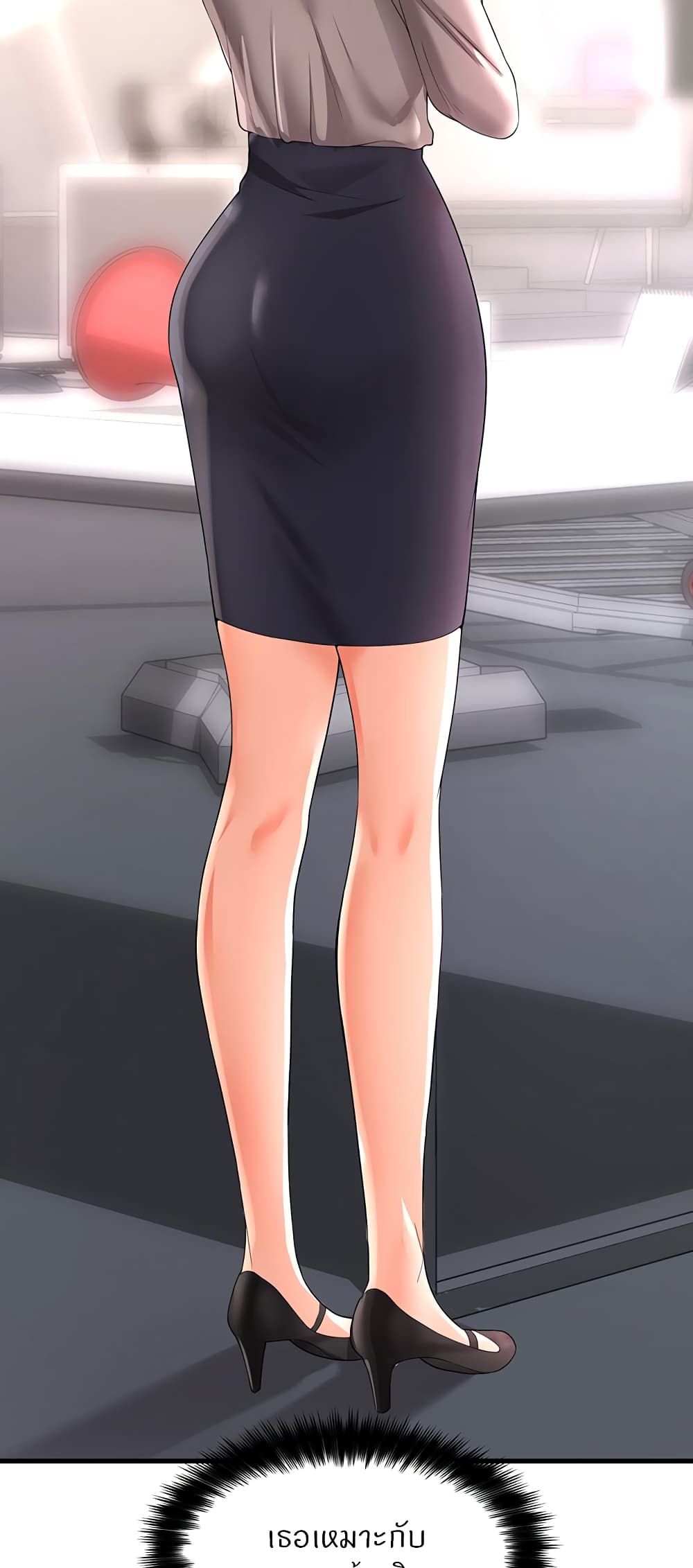 Sextertainment 5-5