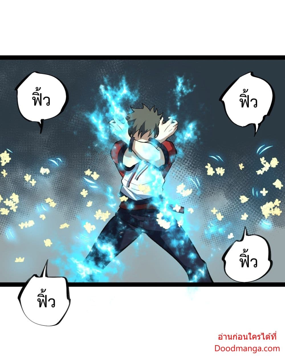 Ten Thousand Layers Of Qi Refining 10-10