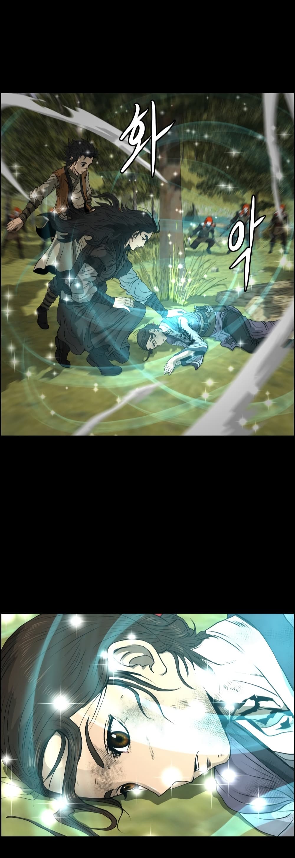 Blade of Winds and Thunders 11-11