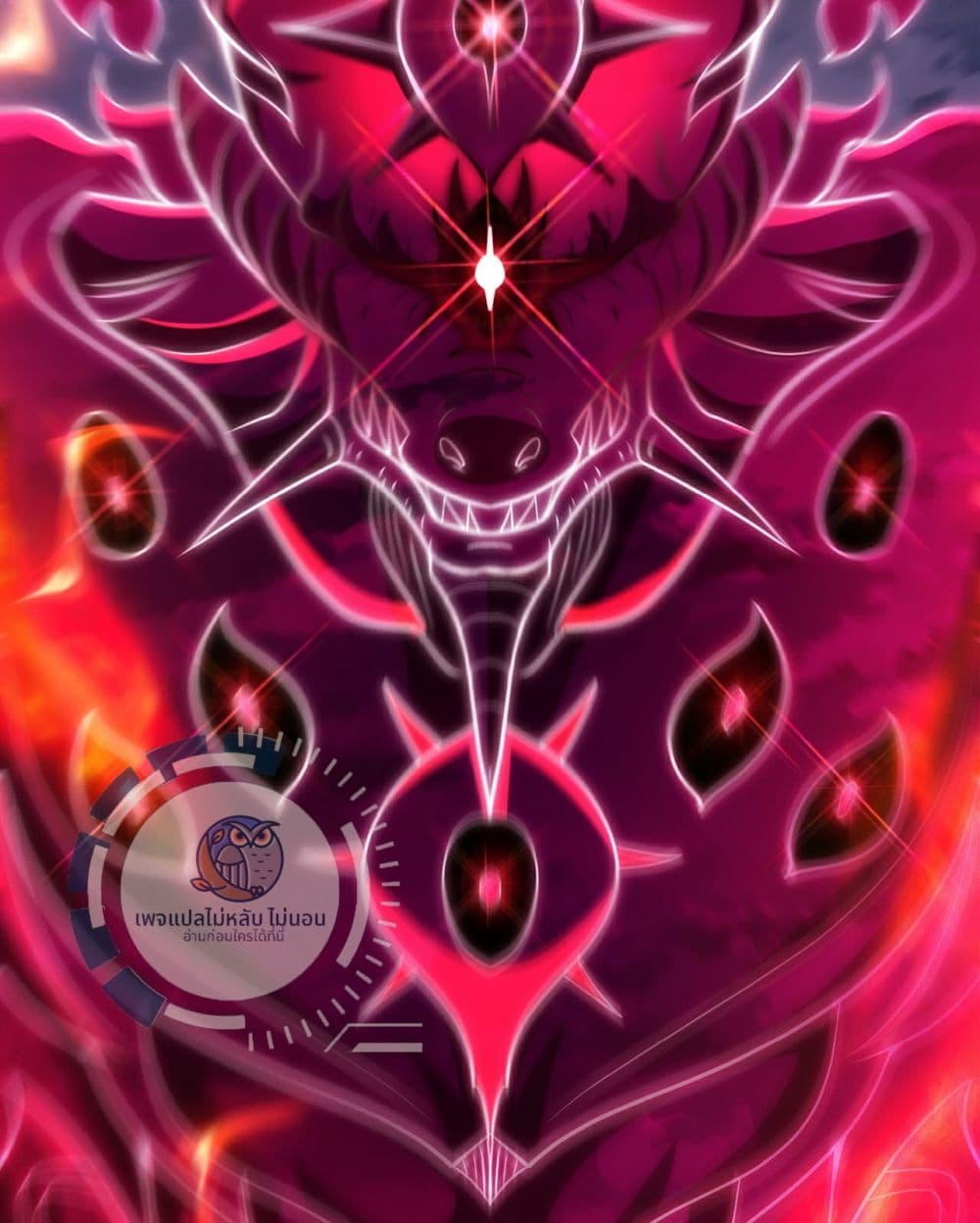 Returning to take revenge of the God Demon King 103-103