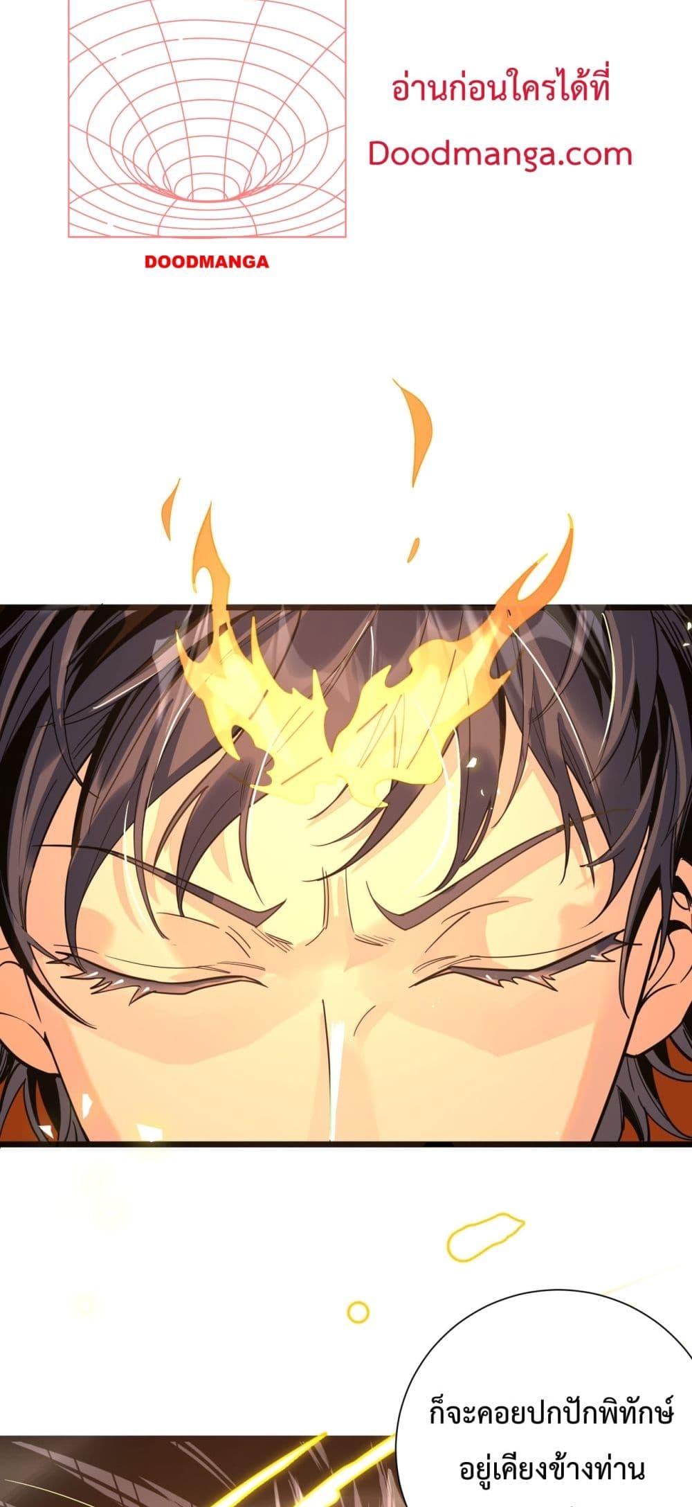 SSS level Saint Knight who transcends common sense 1-1