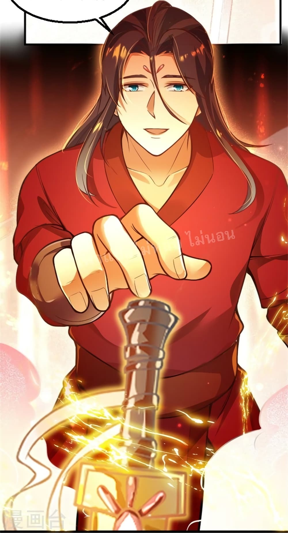 The Sword Immortal Emperor was reborn as a son-in-law 4-4