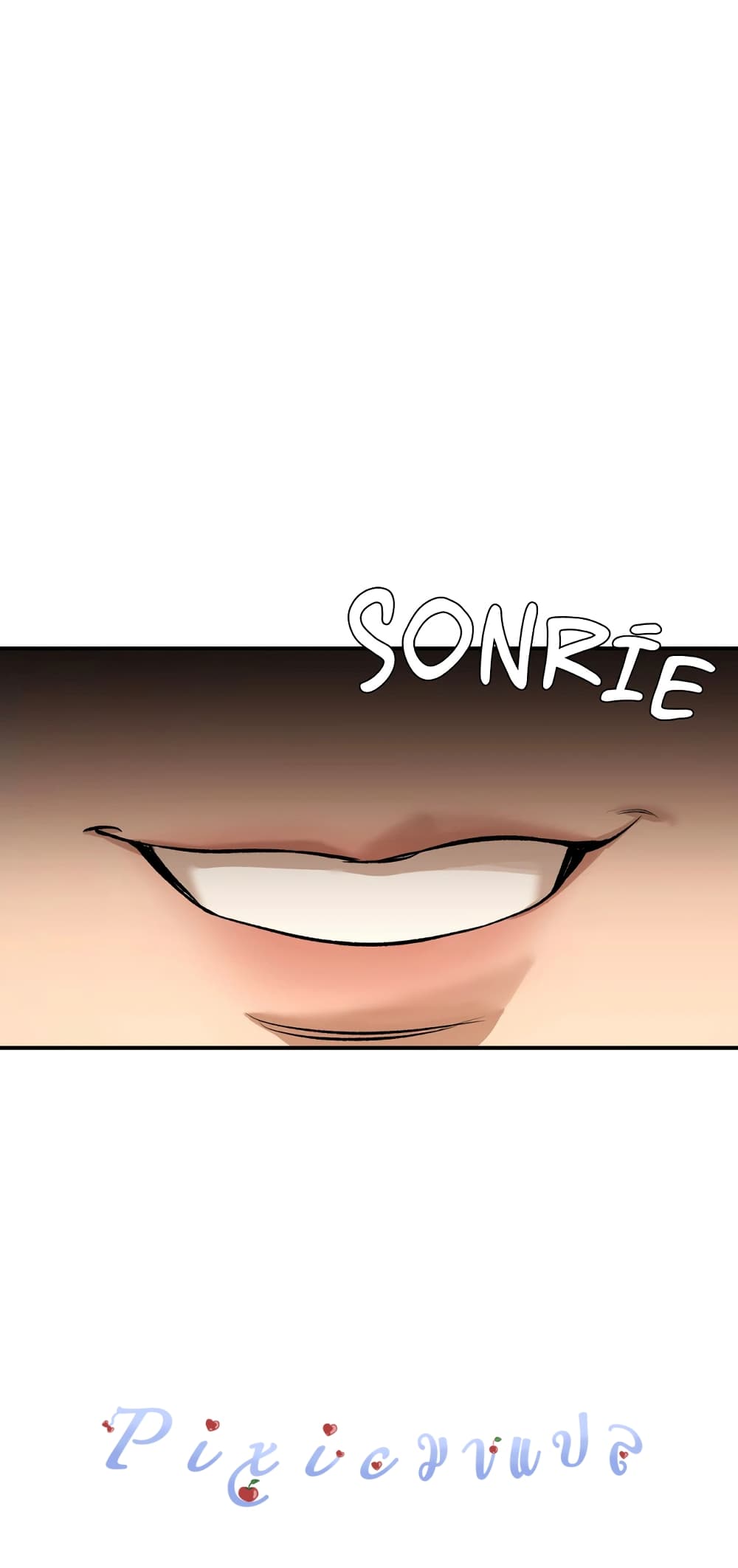 Jinx 15-15