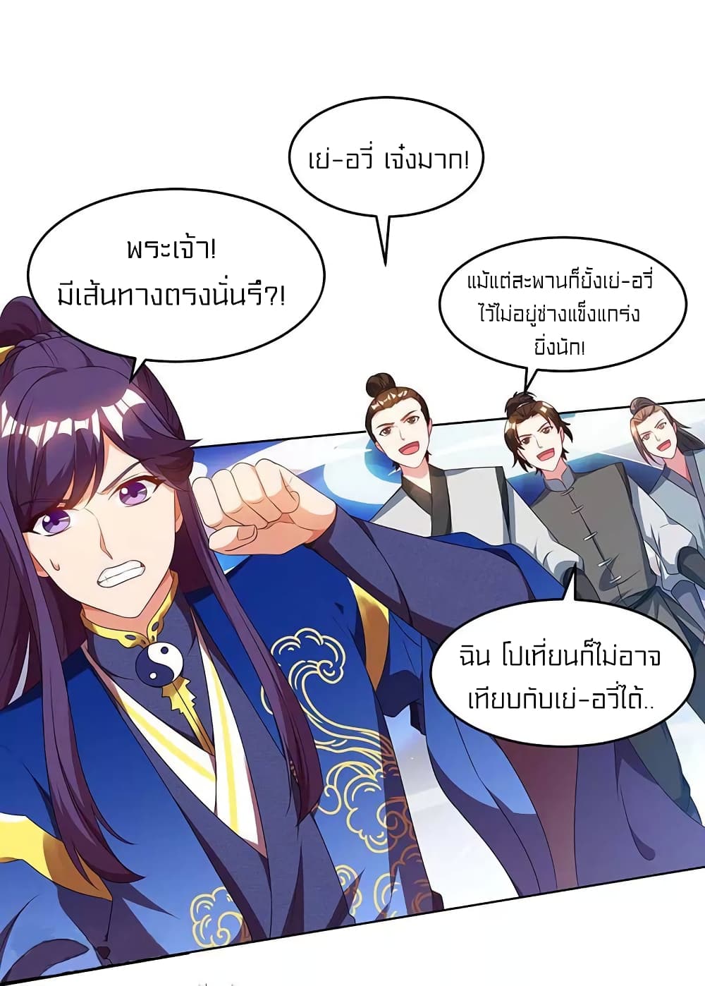 One Step Toward Freedom 164-164