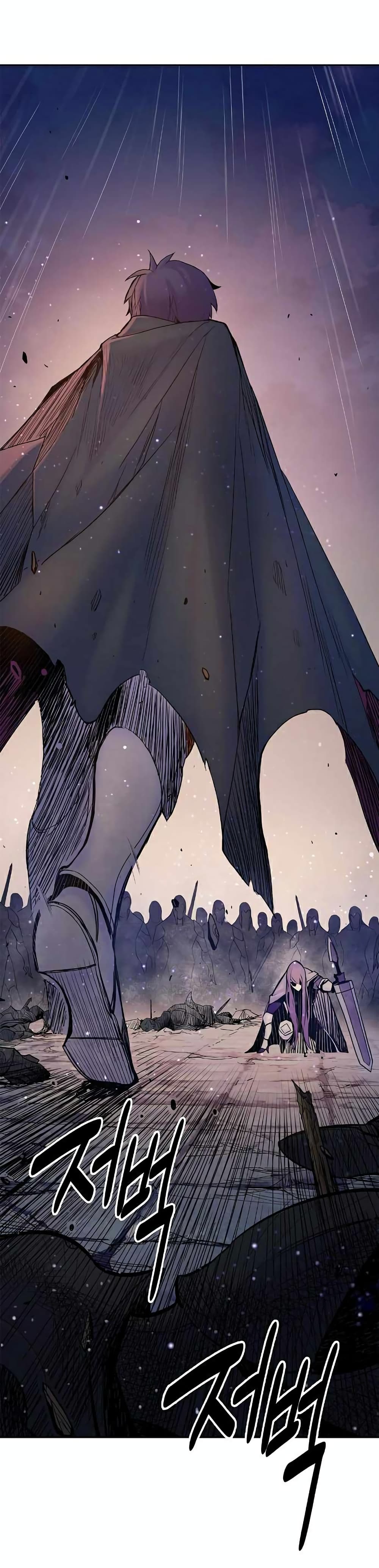 Knight Under Heart 11-11