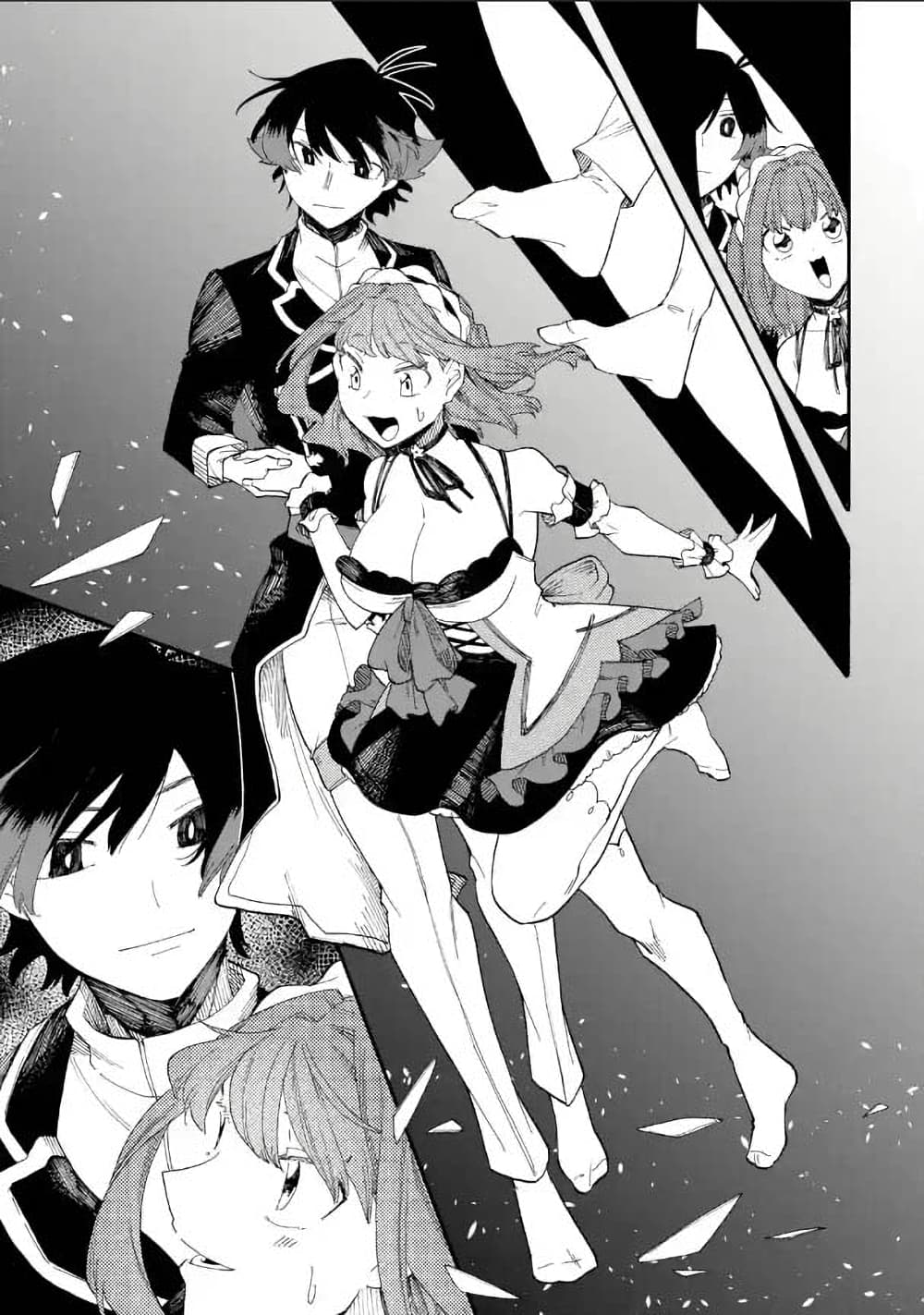 Ore wa Mada, Honki o Dashite Inai 57.1-57.1