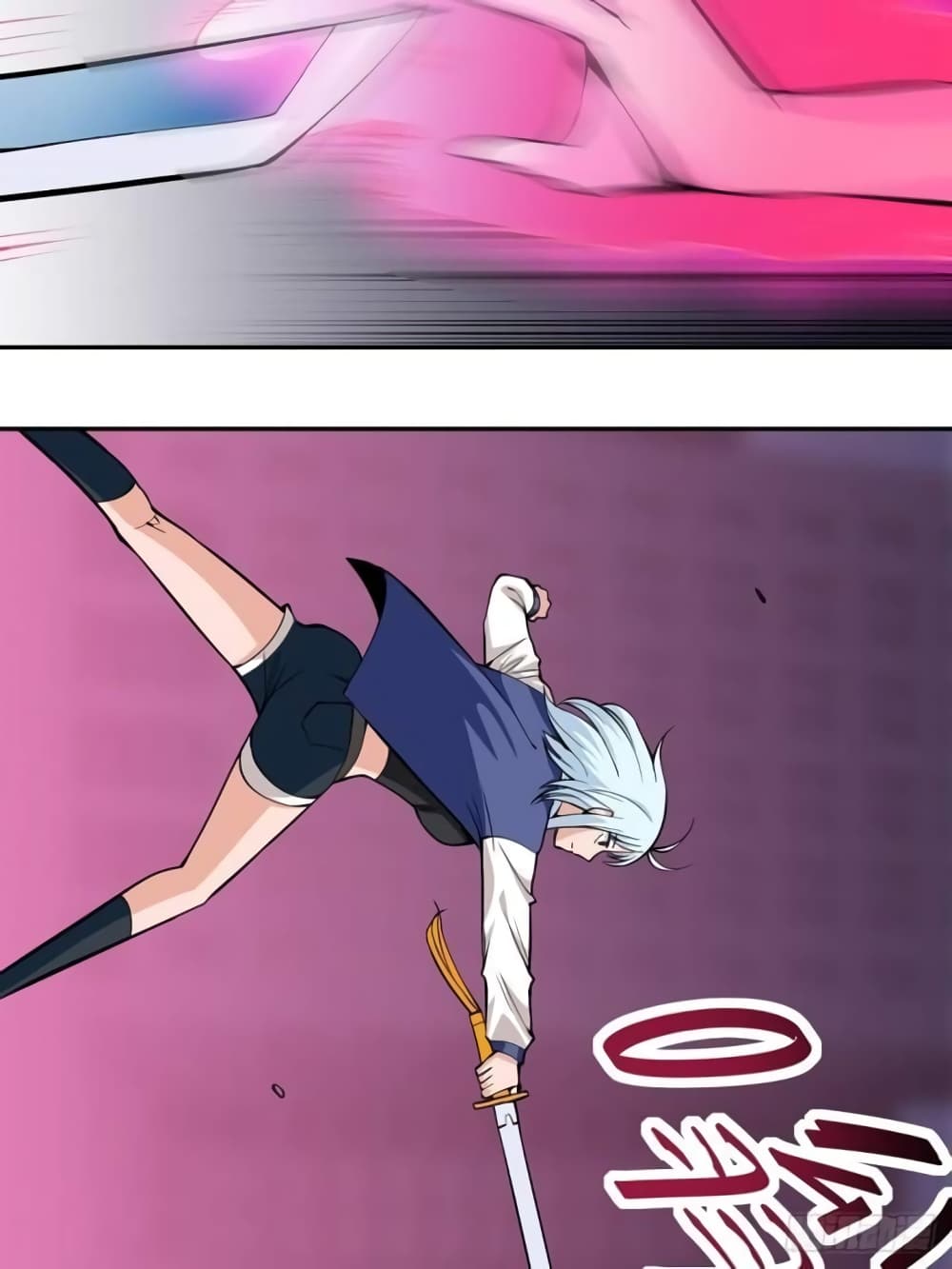 The Demon God was Reincarnated 1-1