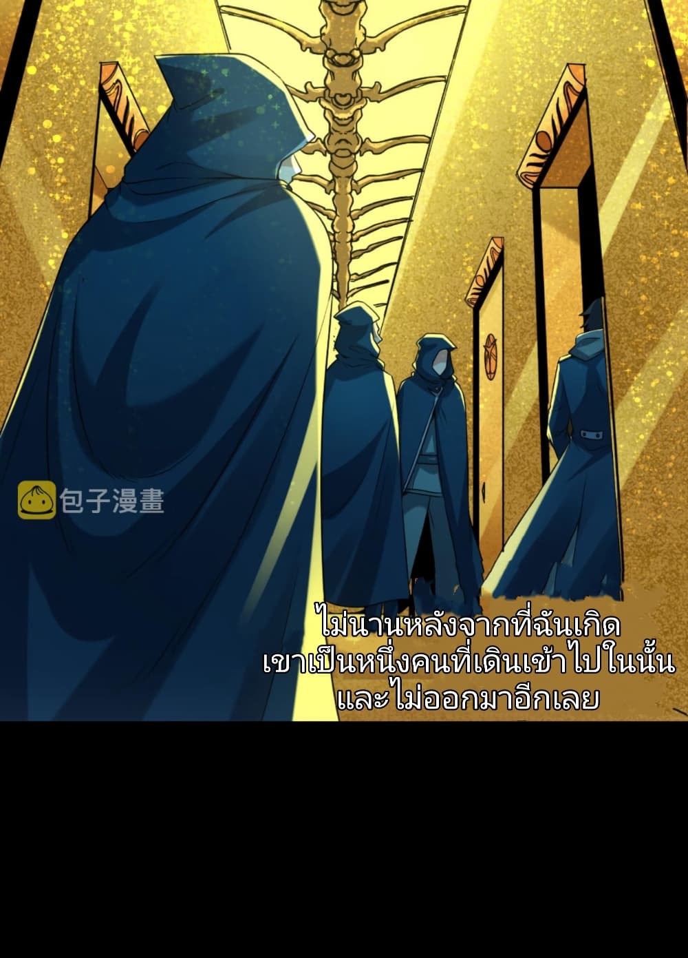 The Age of Ghost Spirits 40-40
