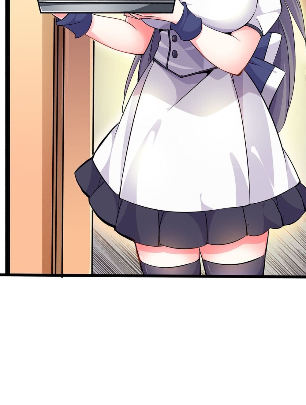 Princess, Please Distance Yourself A Little 3-3