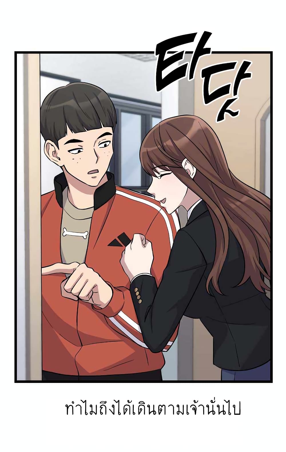 Ganzi Monster 6-6