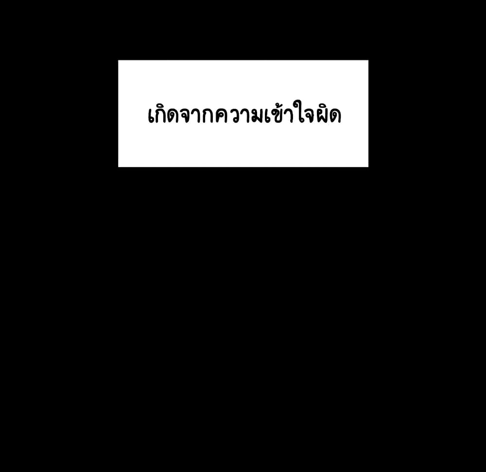 Fallen Flower 27-27