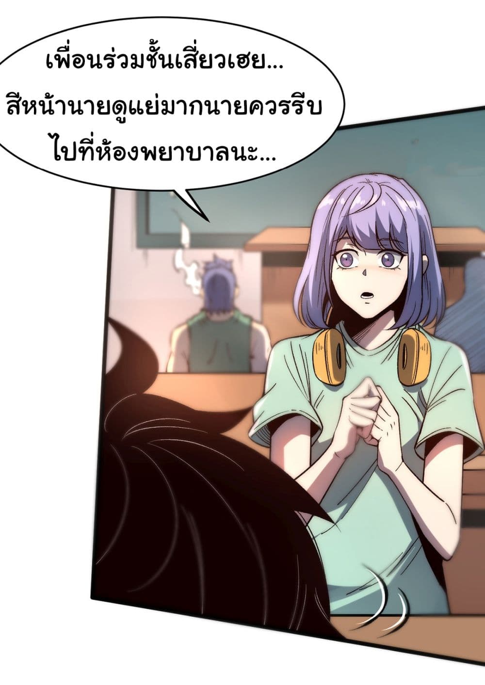 Infinite Deduction 2-2