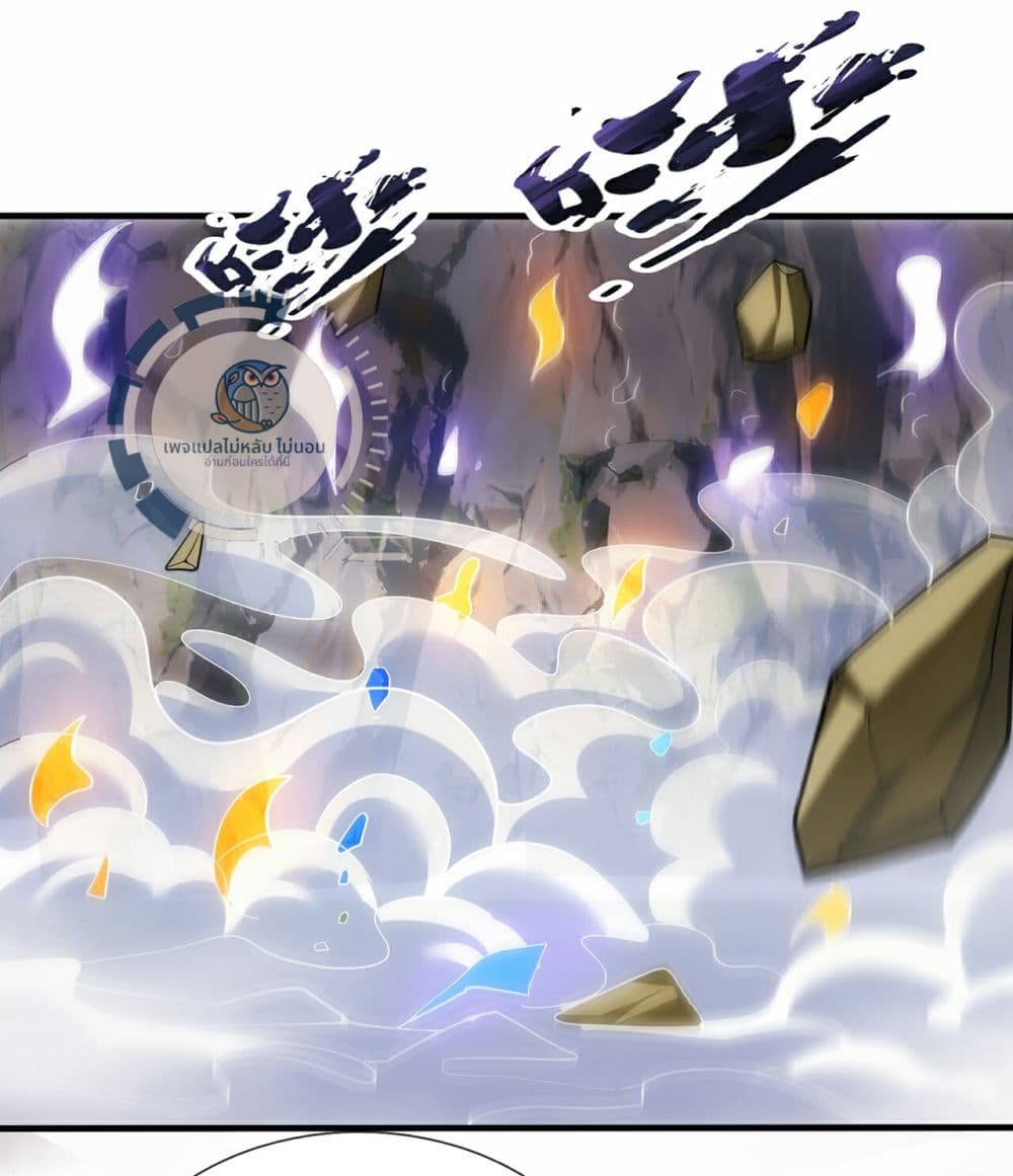 Returning to take revenge of the God Demon King 106-106