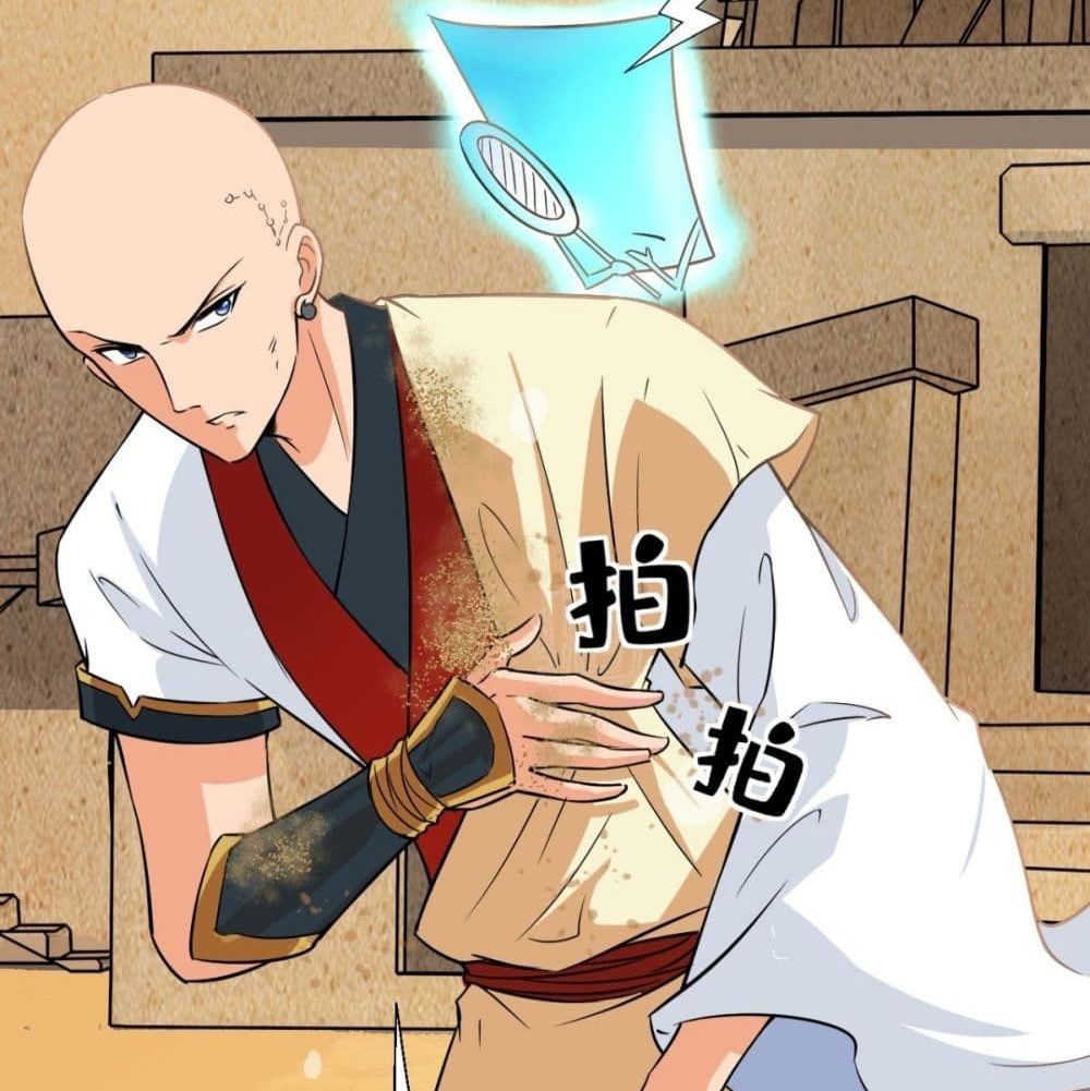 Strongest Tang Xuanzang 34-34