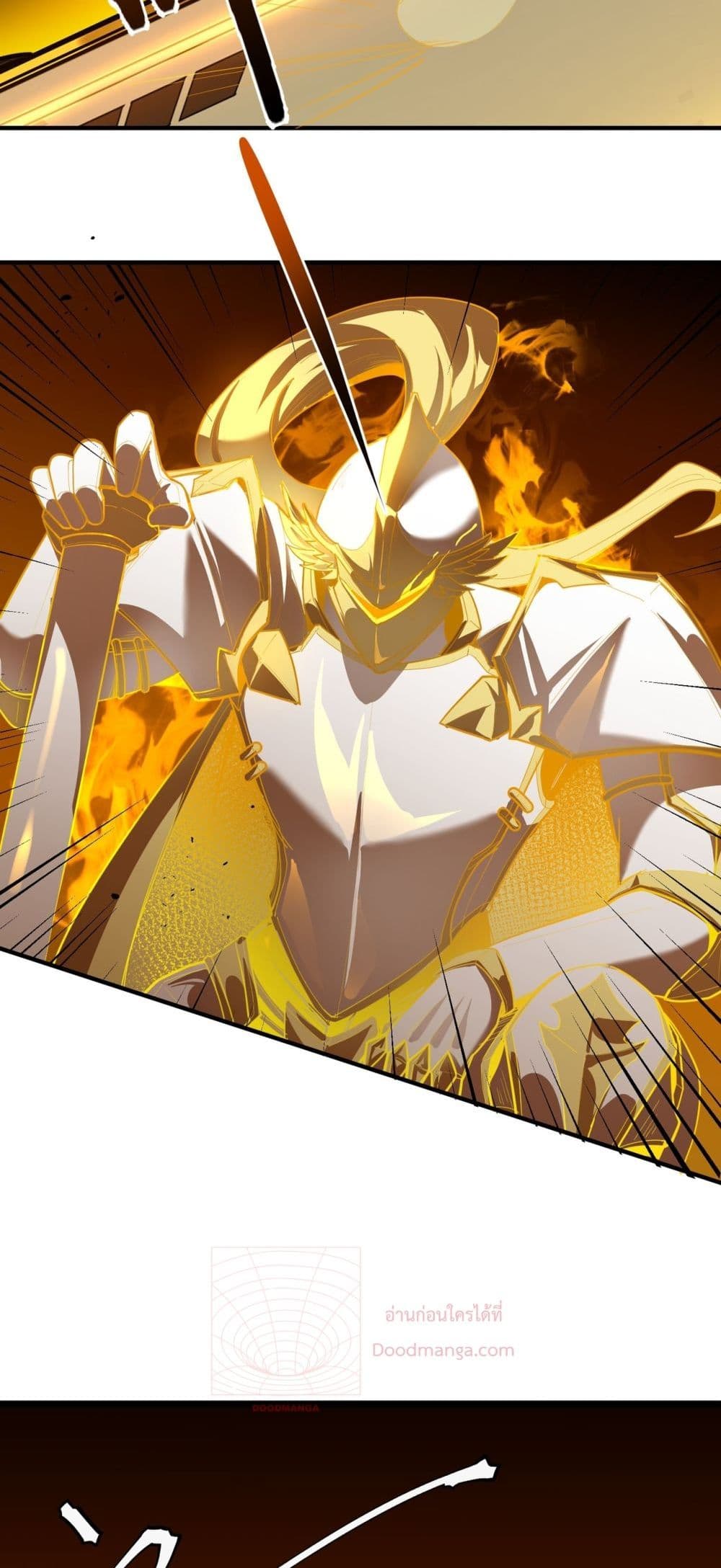 SSS level Saint Knight who transcends common sense 1-1