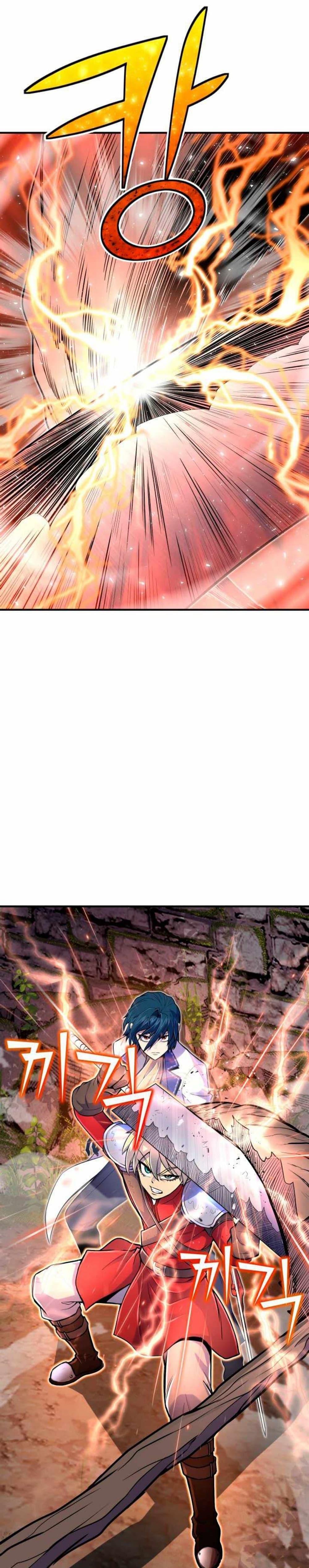 Standard of Reincarnation 17-17