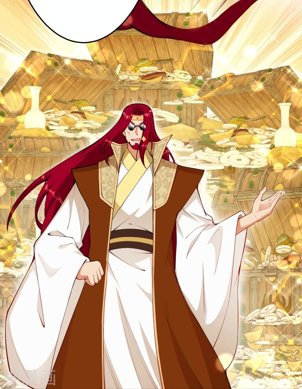 Against the Gods อสูรพลิกฟ้า 472-472