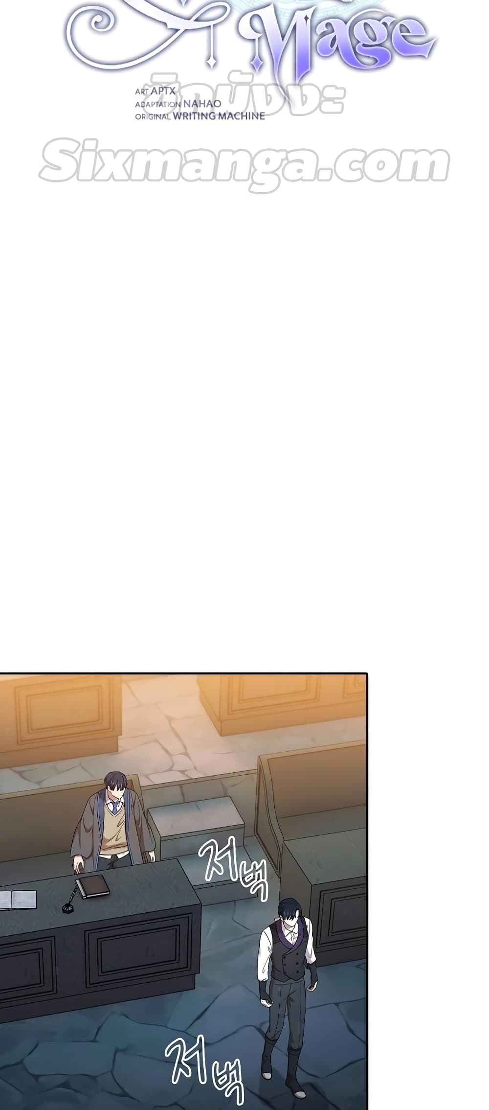 Magic Academy Survival Guide 38-38