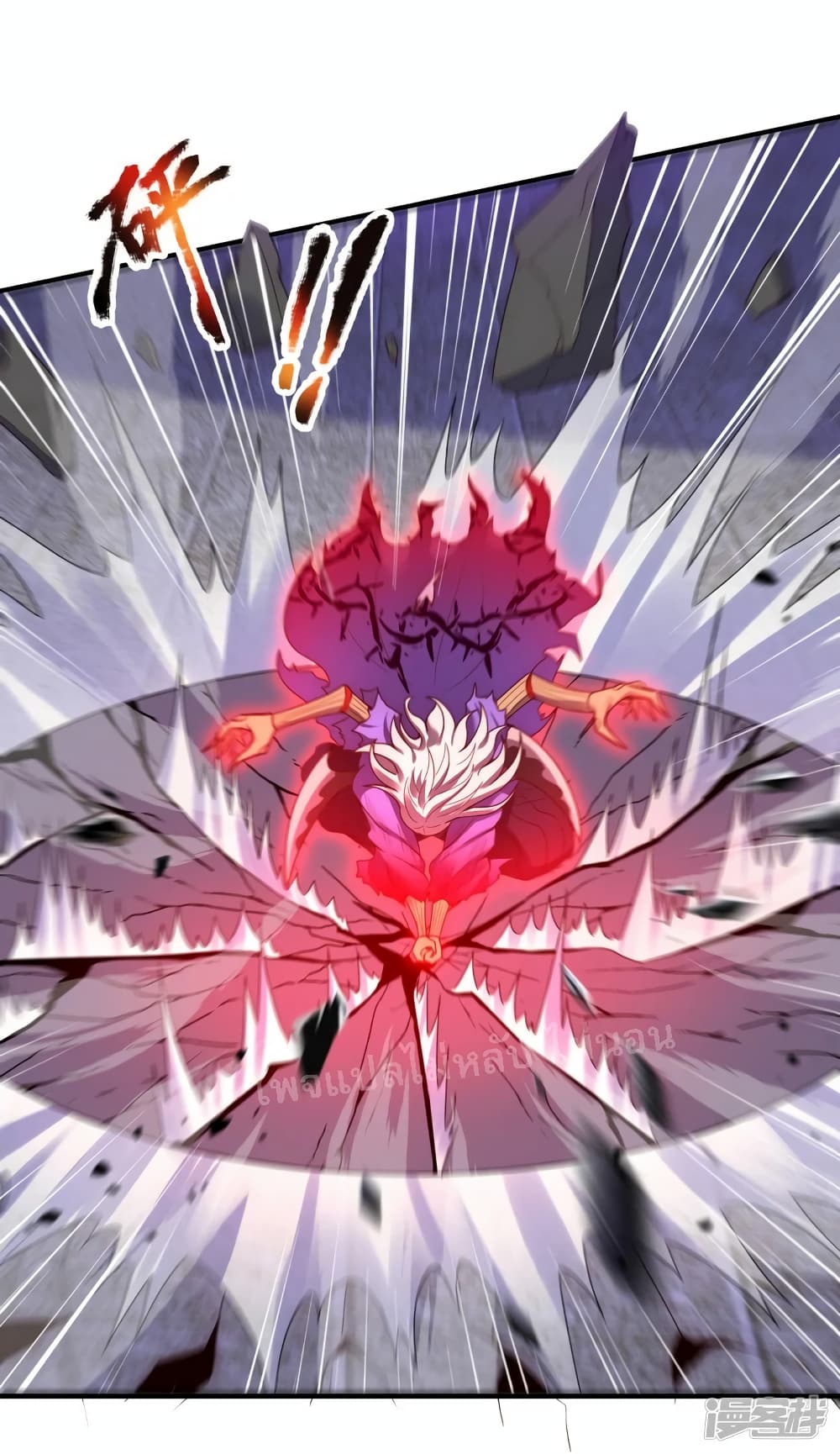 Returning to take revenge of the God Demon King 56-56