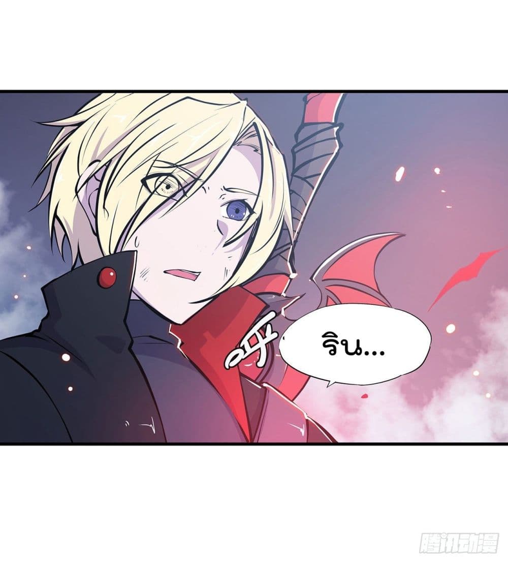 The Strongest Knight Become To Lolicon Vampire ผมคืออัศวินผู้แข็งแกร่งที่ถูกสาปให้กลายเป็นแวมไพร์โลลิ 106-106