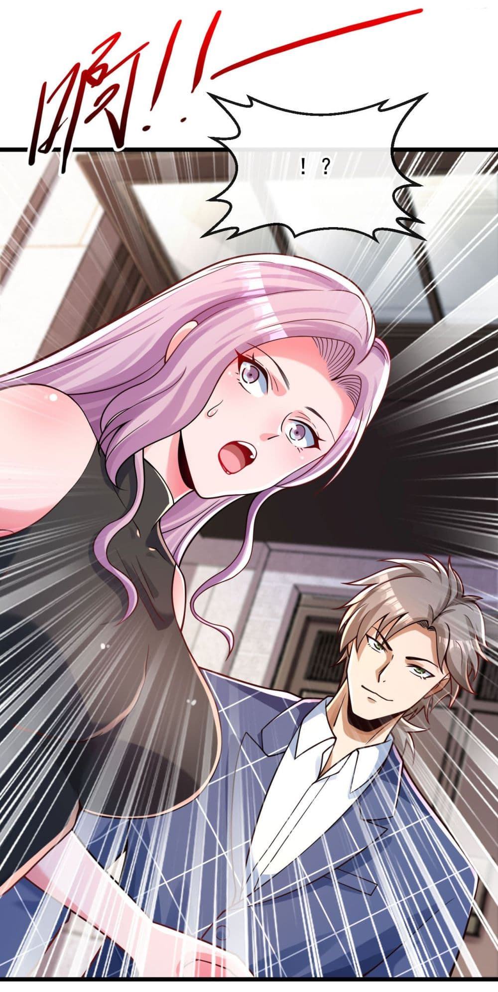 Chu Chen, The Trash Son-in-Law 24-24