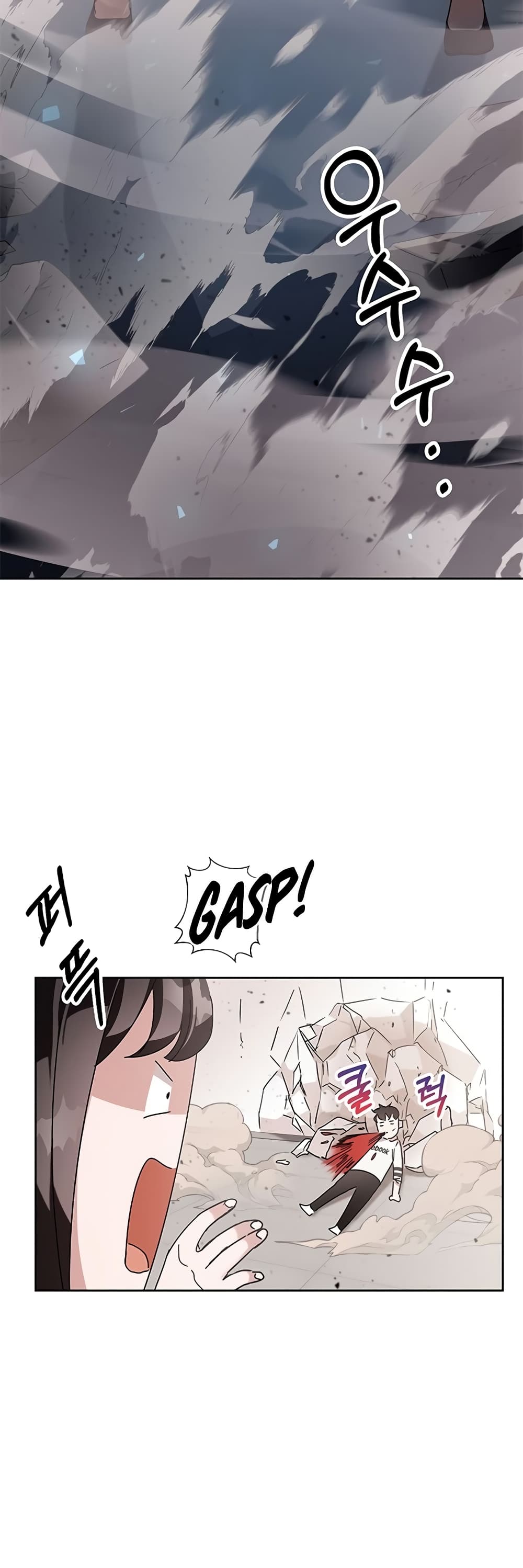 Transcension Academy 7-7