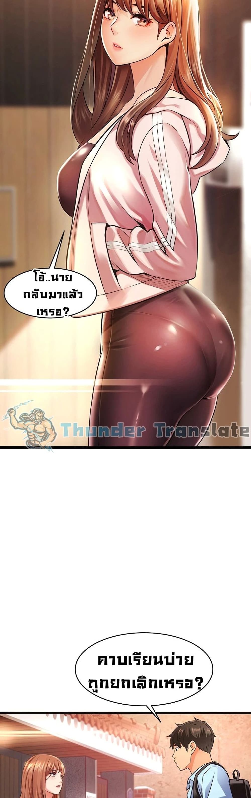 An Alley story 1-1