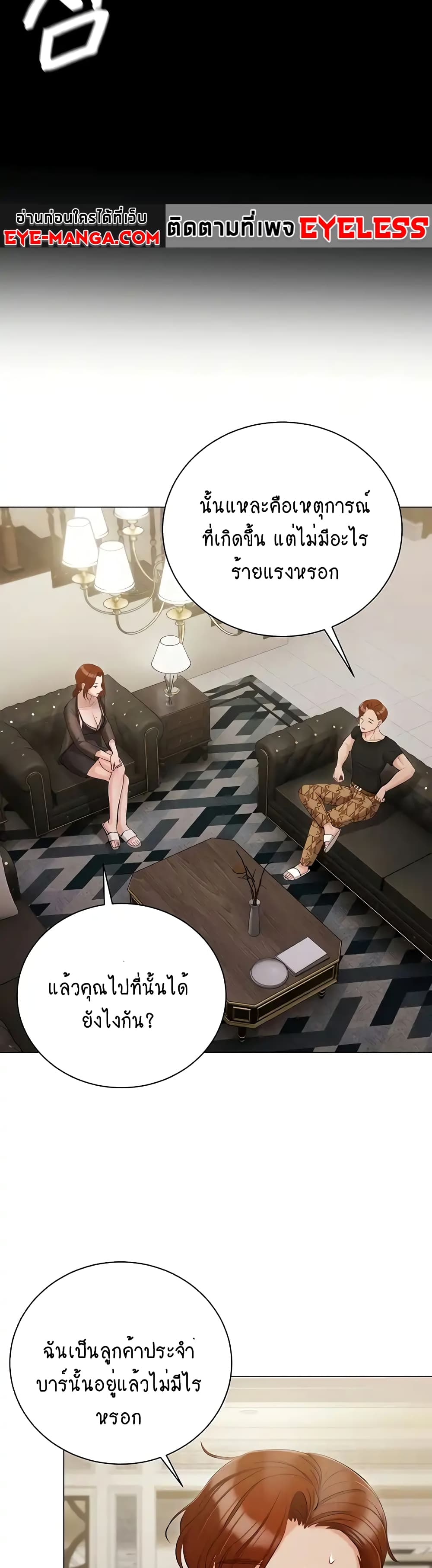 Hyeonjung’s Residence 40-40