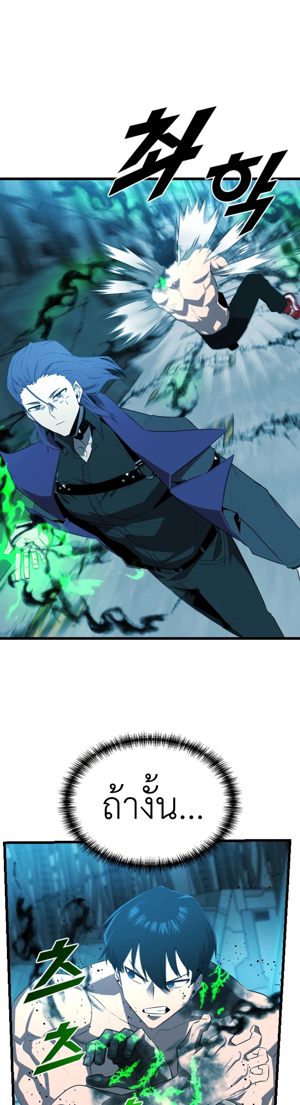 Rental Hero 23-23