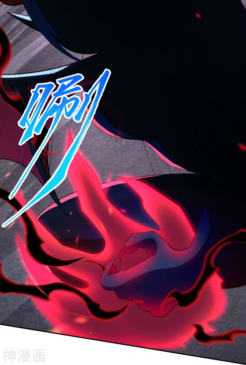 Against the Gods อสูรพลิกฟ้า 440-440