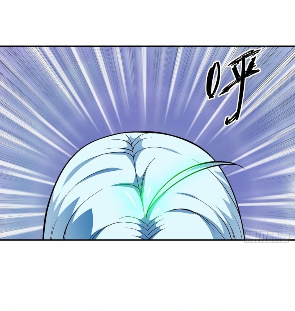 Awaken Sect Leader 5-5