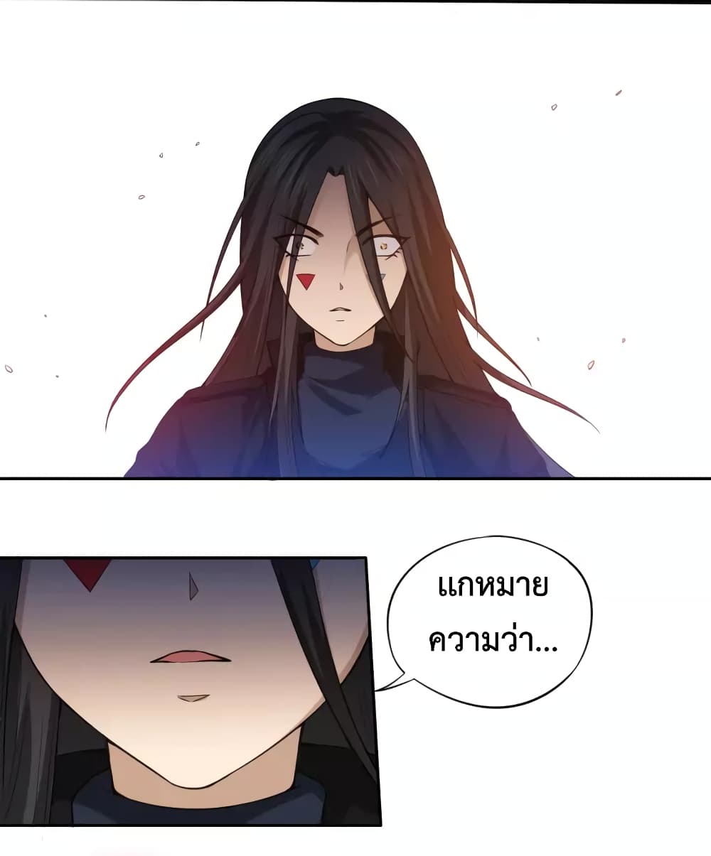 ULTIMATE SOLDIER 66-66