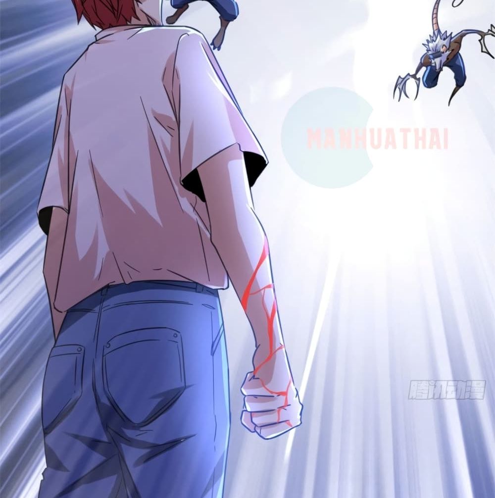 Shadow Hack ระบบเงาสุดโกง 56-56